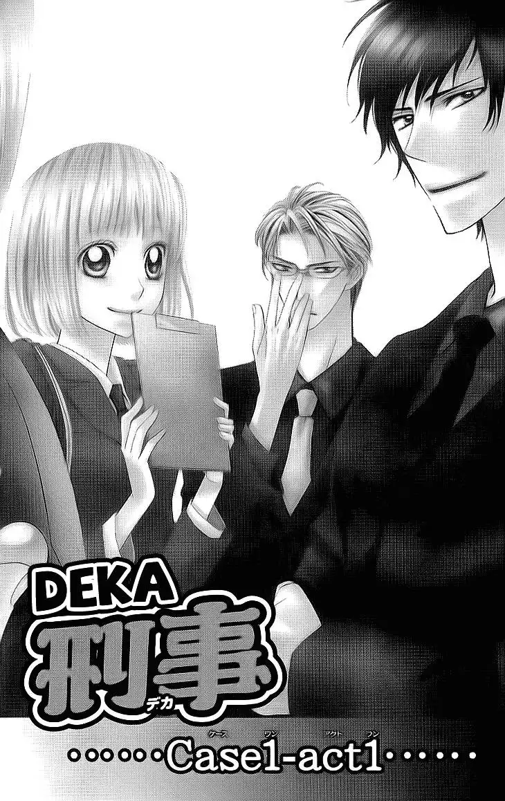 Cosplay Deka Chapter 1.001 5